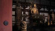 Taimadera Tempel Nara