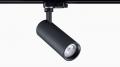 LED-Strahler von Sylvania: Start Track Spot Integral in schwarz.
