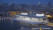Internationales Projekt: Conceptlicht GmbH – Tianjin Grand Theatre, China