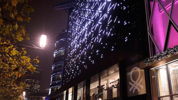 Mit dem red-dot Award 2011 ausgezeichnete LED-Fassade der Zeilgalerie Frankfurt