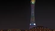 Der Torch Tower in Doha mit 3.800 LED-rgb-Leuchten von Dot-Spot