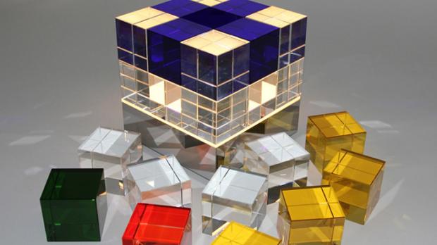 Cube Cl1
