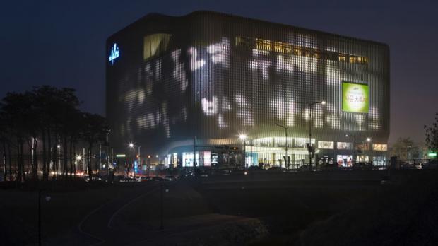 Größte Medienfassade am Galleria Centercity