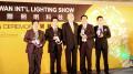 Guter Marktüberblick: Taiwan International Lighting Show