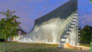 Serpentine Pavilion mit Lichtlösung von Acdc Lighting