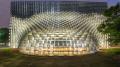 Serpentine Pavilion mit Lichtlösung von Acdc Lighting
