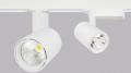 LED-Strahlerserien Emphara und Spotty von Regiolux