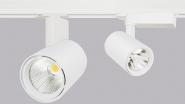 LED-Strahlerserien Emphara und Spotty von Regiolux