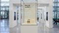Ausstellung ′Smart Living′ von Bayern Design im Münchner Flughafen.