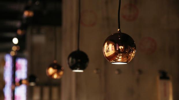Innermost-Leuchte Boule