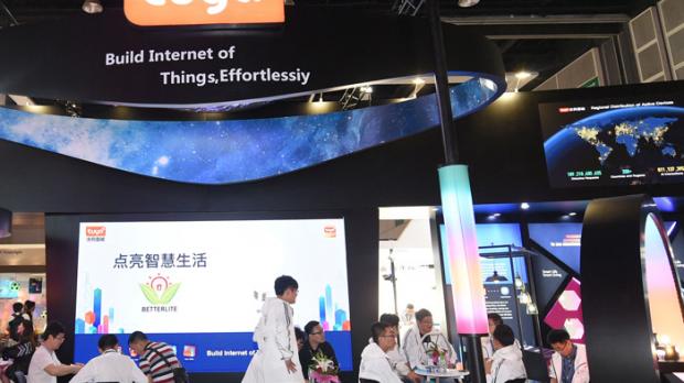 HKTDC Hong Kong International Lighting Fair (Frühjahrsausgabe) 2018
