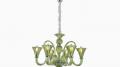 Eleism Lighting Online
