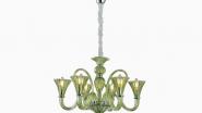 Eleism Lighting Online
