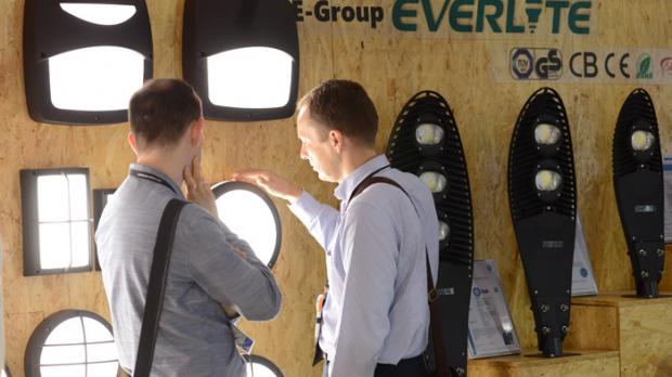 HKTDC Hong Kong International Lighting Fair