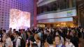 HKTDC Hong Kong International Lighting Fair
