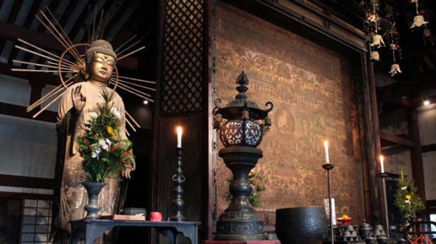 Taimadera Tempel Nara
