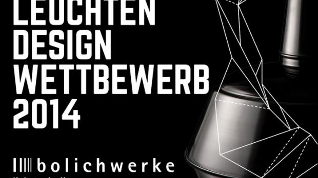Der Leuchtendesign Wettbewerb der Bolichwerke wurde 2014 ausgelobt und richtete sich an Jungdesigner.
