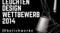 Der Leuchtendesign Wettbewerb der Bolichwerke wurde 2014 ausgelobt und richtete sich an Jungdesigner.