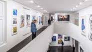 Urban Art Museum Berlin
