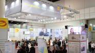 Get Nord 2016 in Hamburg